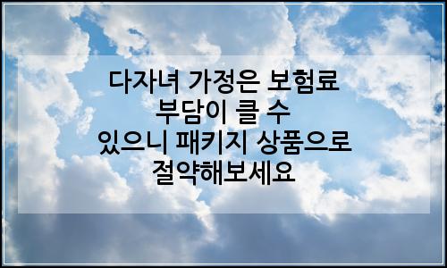 오늘의 이미지