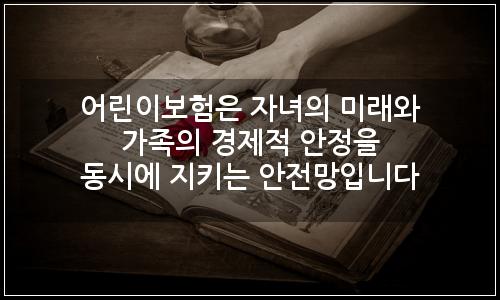 오늘의 이미지