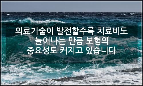 오늘의 이미지