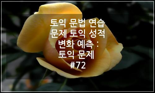 오늘의 이미지