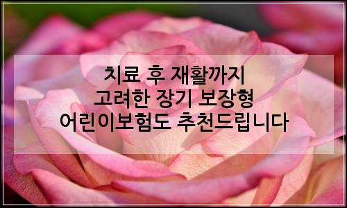 오늘의 이미지