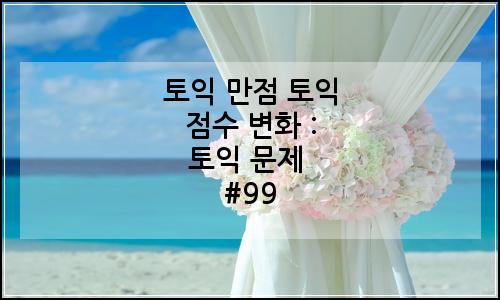 오늘의 이미지