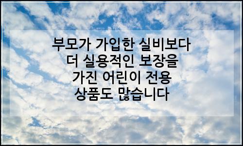 오늘의 이미지