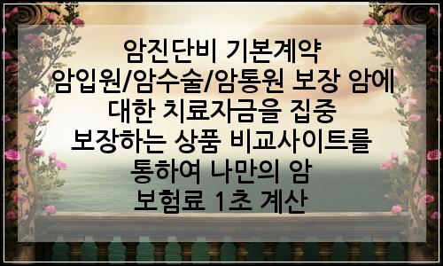 오늘의 이미지