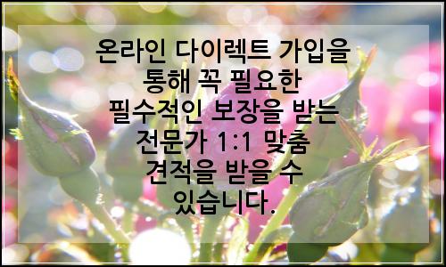 오늘의 이미지