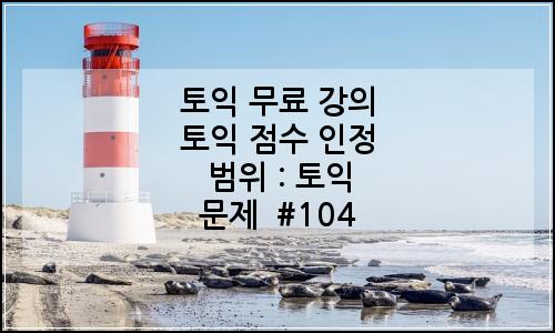 오늘의 이미지