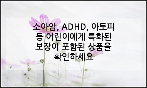 오늘의 이미지
