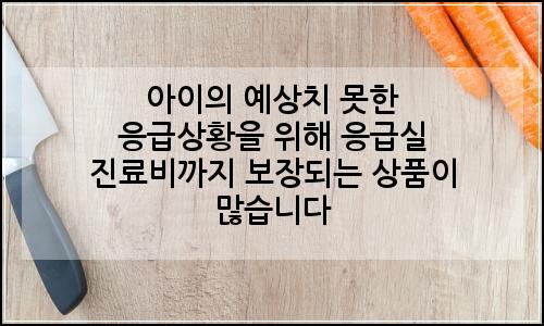 오늘의 이미지