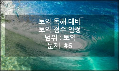 오늘의 이미지