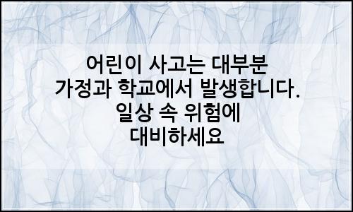 오늘의 이미지