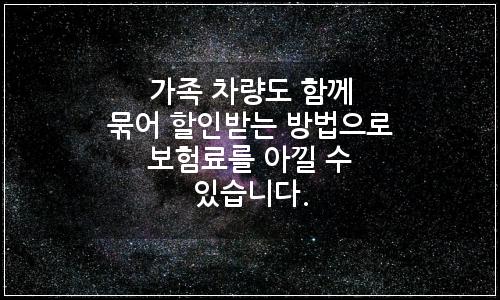 오늘의 이미지