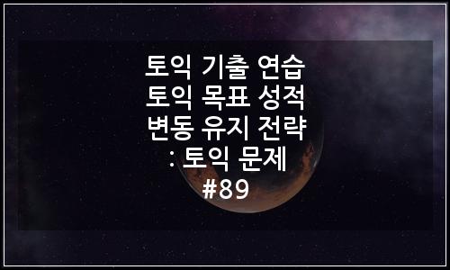 오늘의 이미지