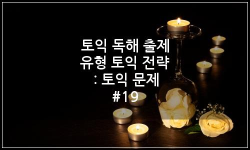 오늘의 이미지