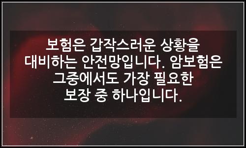 오늘의 이미지