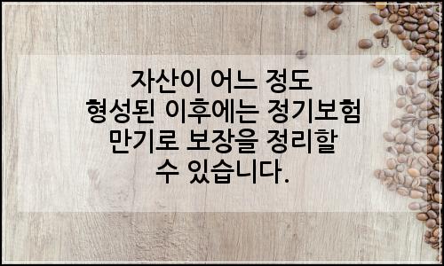 오늘의 이미지