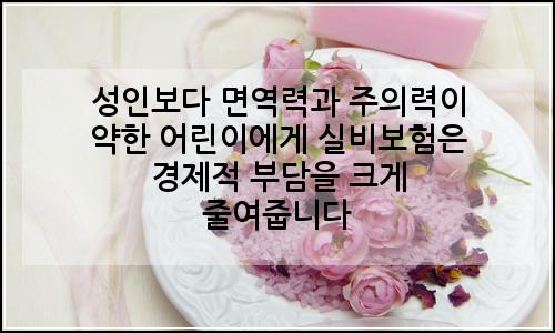 오늘의 이미지