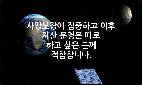 오늘의 이미지