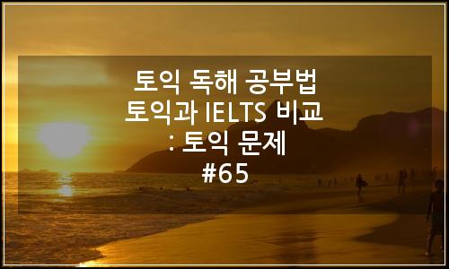 오늘의 이미지