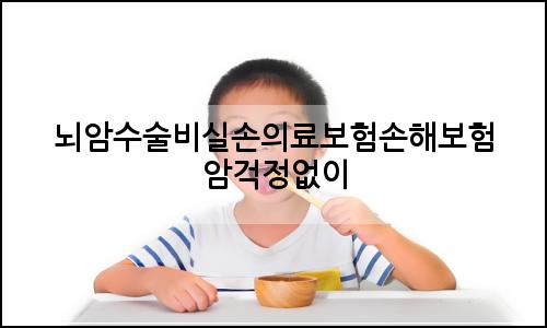 오늘의 이미지
