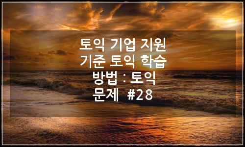 오늘의 이미지