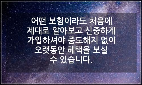 오늘의 이미지