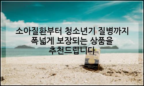 오늘의 이미지