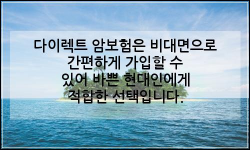오늘의 이미지