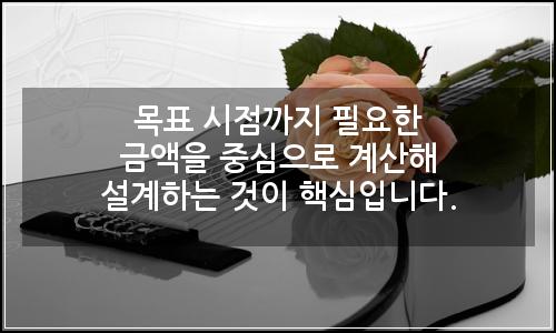오늘의 이미지