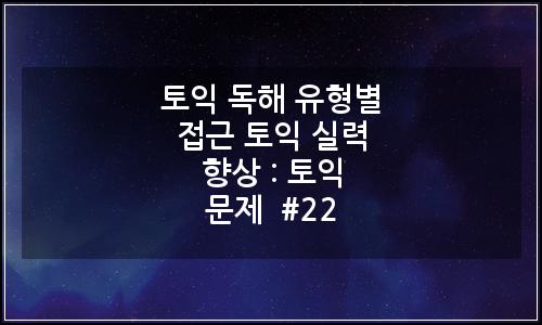 오늘의 이미지
