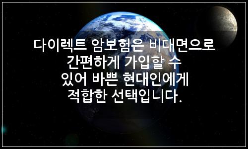 오늘의 이미지