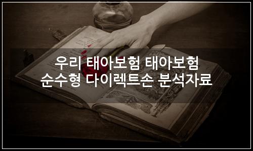 오늘의 이미지