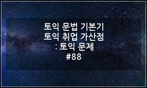오늘의 이미지