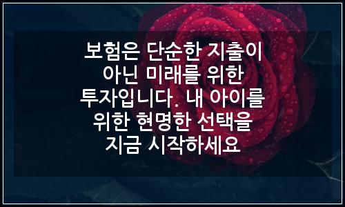 오늘의 이미지