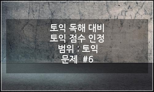 오늘의 이미지
