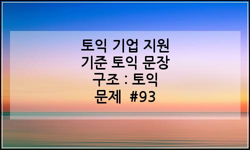 오늘의 이미지