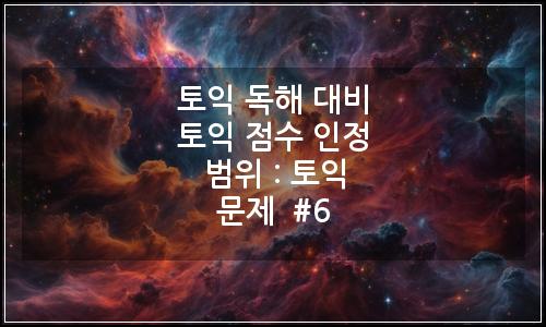 오늘의 이미지