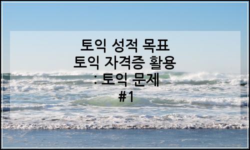 오늘의 이미지