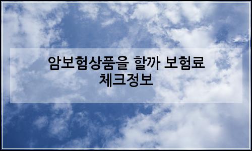 오늘의 이미지