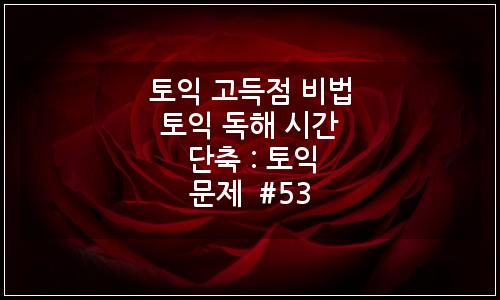 오늘의 이미지