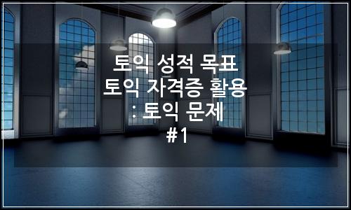 오늘의 이미지