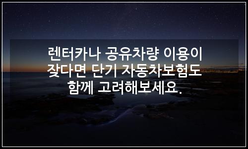 오늘의 이미지