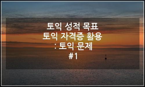 오늘의 이미지