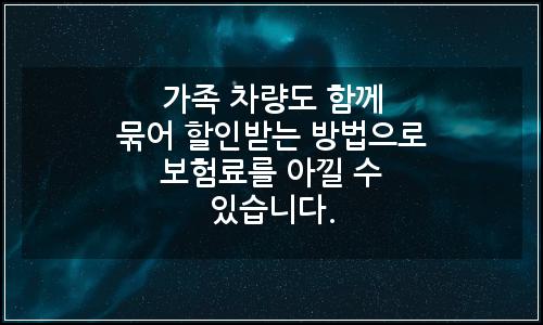 오늘의 이미지