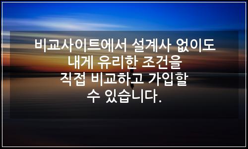 오늘의 이미지