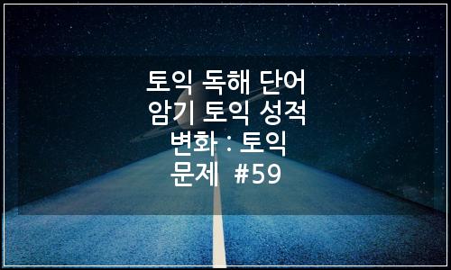 오늘의 이미지