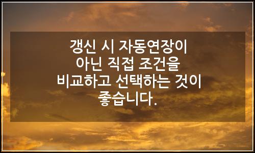 오늘의 이미지