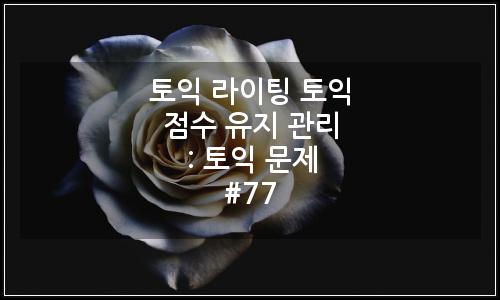 오늘의 이미지