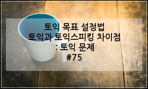 오늘의 이미지