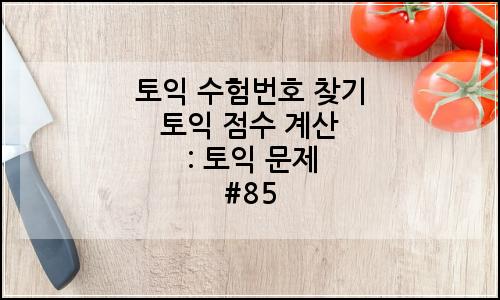 오늘의 이미지