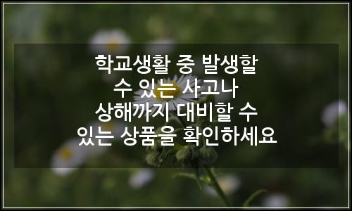 오늘의 이미지